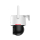 Dahua Kamera IP APOLLO 4G 3MP BP3EW-4GP - 1587578 - zdjęcie 5